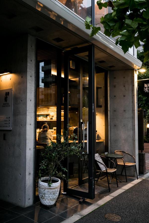 Creare Ryogoku Hotell Tokyo prefektur Exteriör bild